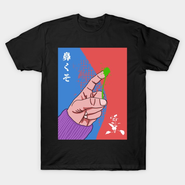 Art Of Hanakuso Vol. 2 T-Shirt by drixalvarez